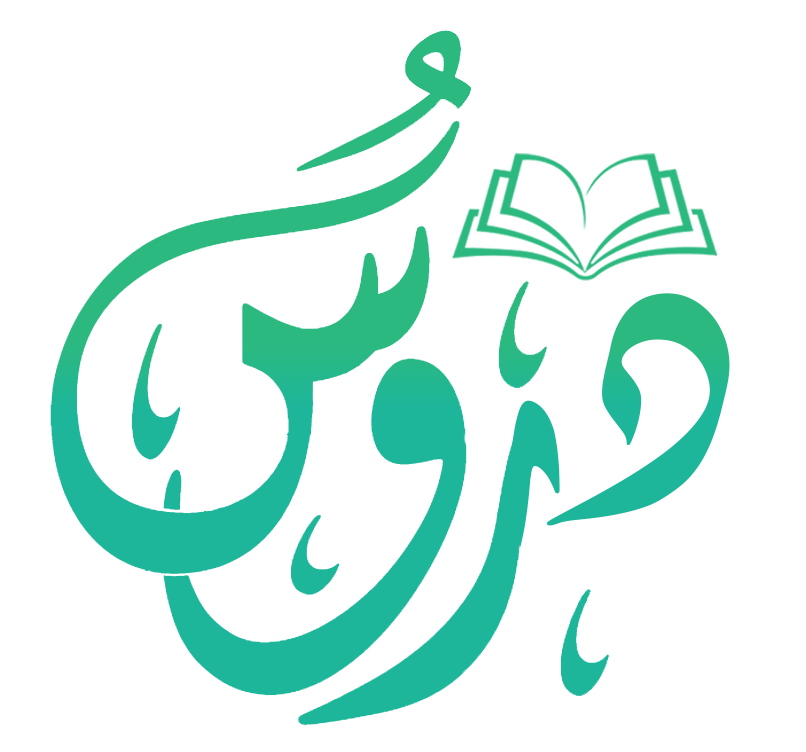 Drooss logo copy
